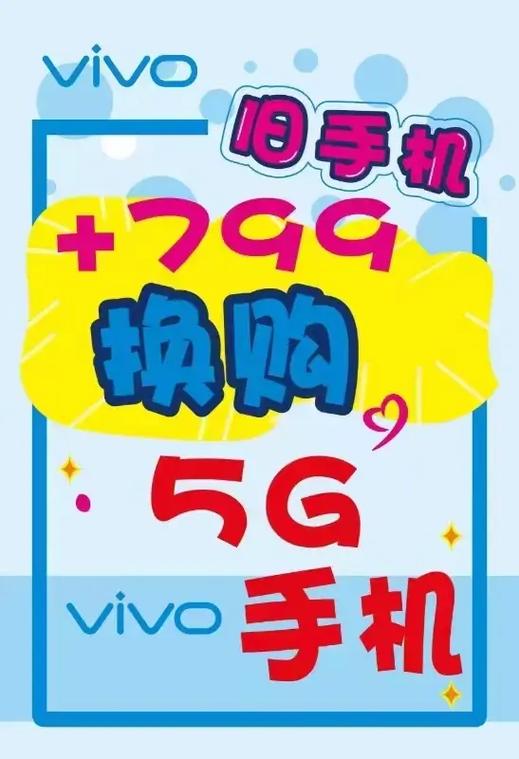 下载2700c主题，给手机换新衣，这些事项要注意