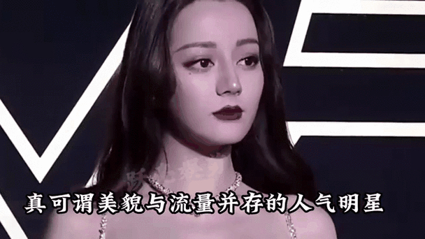 明星百度指数排名_百度明星控_百度明星榜单排名投票