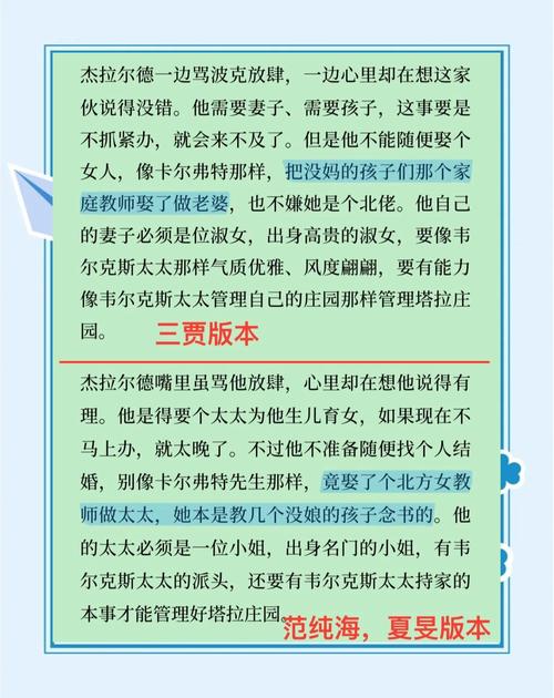 飘零叶的意思_叶飘零txt_飘零叶子图片