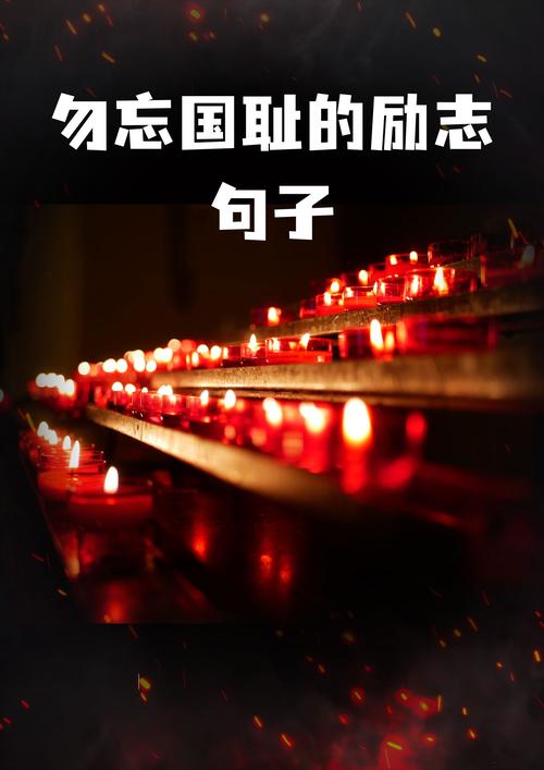 绝版悍卫灵魂水晶_地球悍卫战_悍卫
