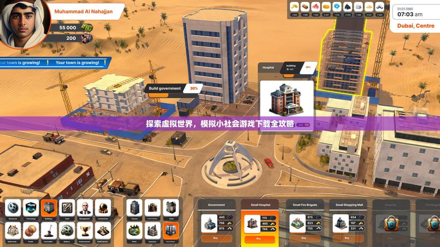 网页游戏项目_商业网页游戏_做网页游戏平台