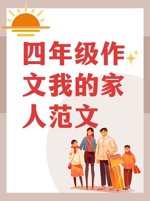 集市上的小冤家：性格迥异，趣事连连，争执中尽显亲密