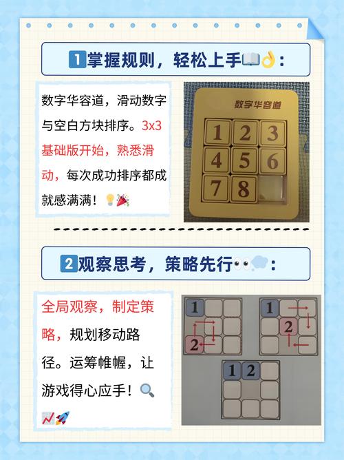史向游戏_《史牛召唤》_史上最牛游戏2