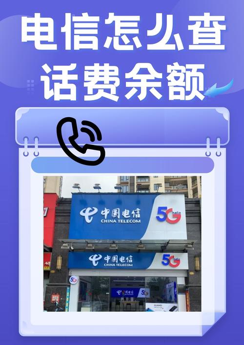 河南掌上营业厅_河南营业厅网上营业厅下载_河南网上营业厅