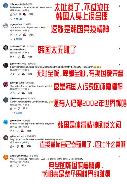 碧莲的意思_什么叫碧莲_不要碧莲是什么意思
