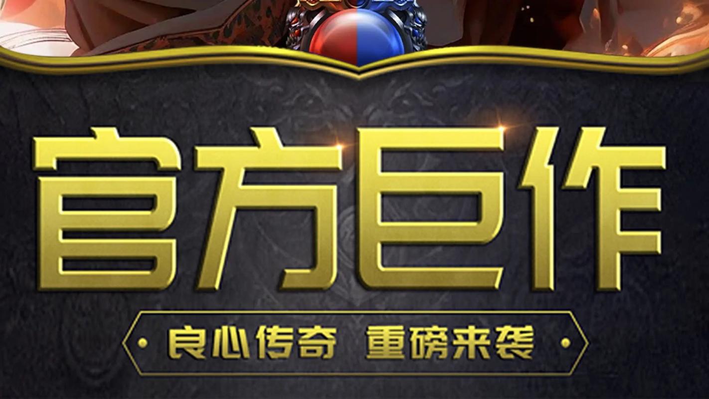 野王21_野王是什么意思_野王头像