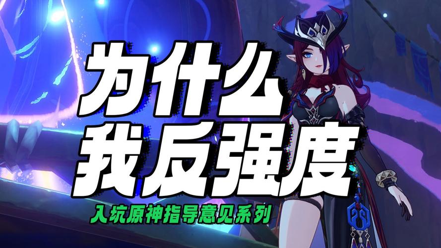 约瑟传说辅助工具利弊谈：便利与风险并存，玩家需谨慎