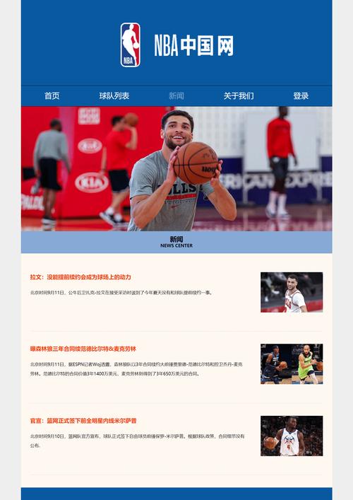 为什么男人喜欢捏胸_男人喜欢怎样接吻_男人最喜欢的网址