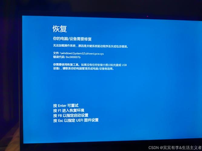为什么节奏大师玩不了_节奏大师玩法_节奏大师玩自制谱