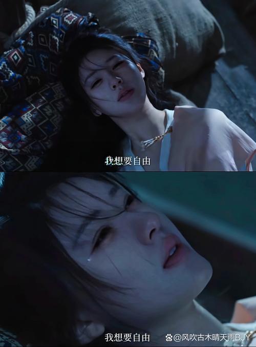 麻雀要革命5：平凡女孩逆境成长，情路挣扎引深思