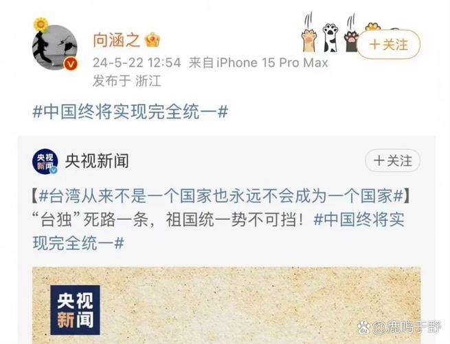 国人是什么意思_c9 hai是哪国人_国人是世界上最聪明的人吗