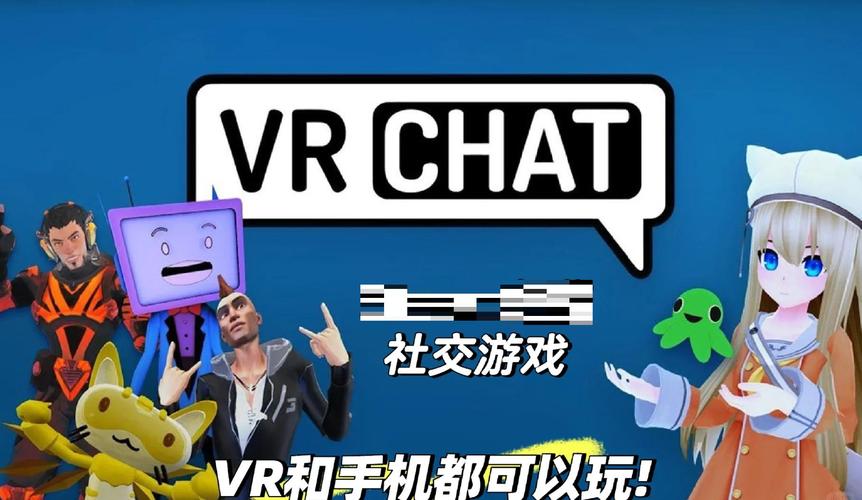 游走网络虚拟游戏世界，体验别样休闲与未知精彩