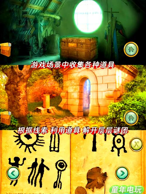 欧特家博士_欧特家博士食品_博士的家3