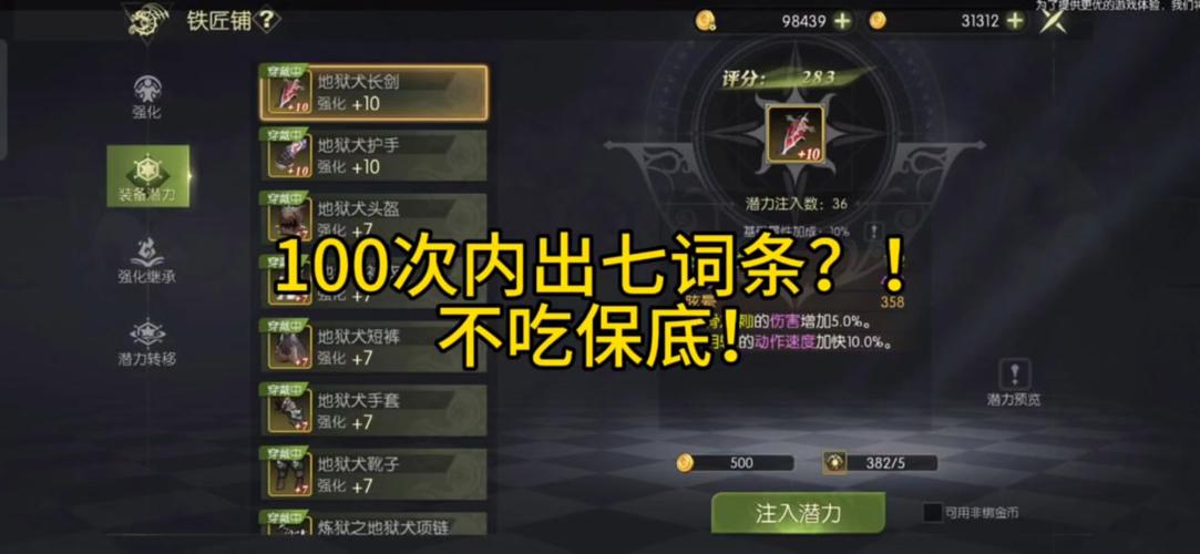 龙之谷职业_厉害职业龙之谷怎么打_龙之谷哪个职业厉害