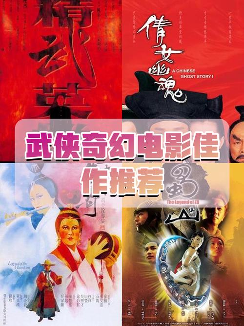 最后的气宗电影_最后的气宗为什么没有2_气宗是谁