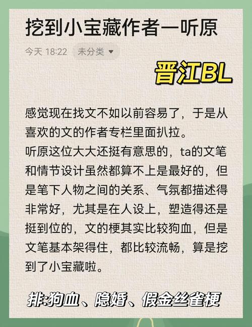 飘零叶的意思_飘零叶子图片_叶飘零txt