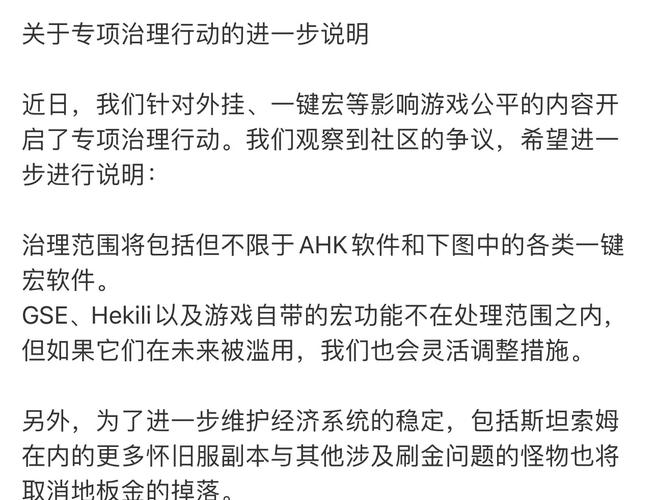 cc外挂_cc外挂_cc外挂