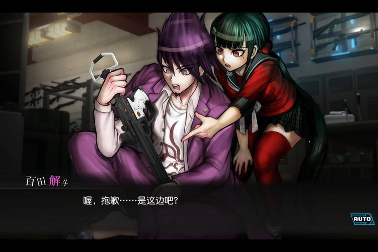 臭作免cd_臭作免cd_臭作免cd