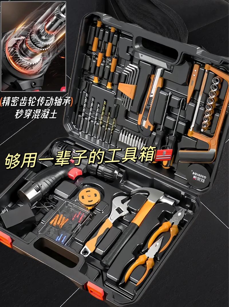 装箱工的操作规程_装机人员工具箱_装机人员工具箱怎么用