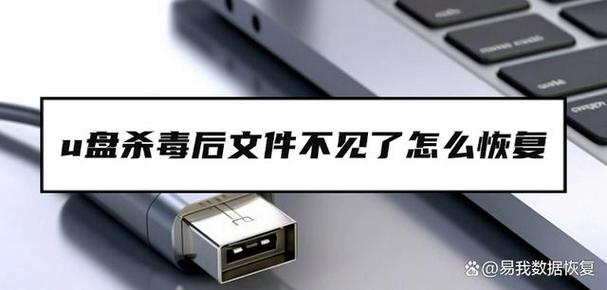 u盘杀毒工具免费_u盘杀毒软件_u盘杀毒软件