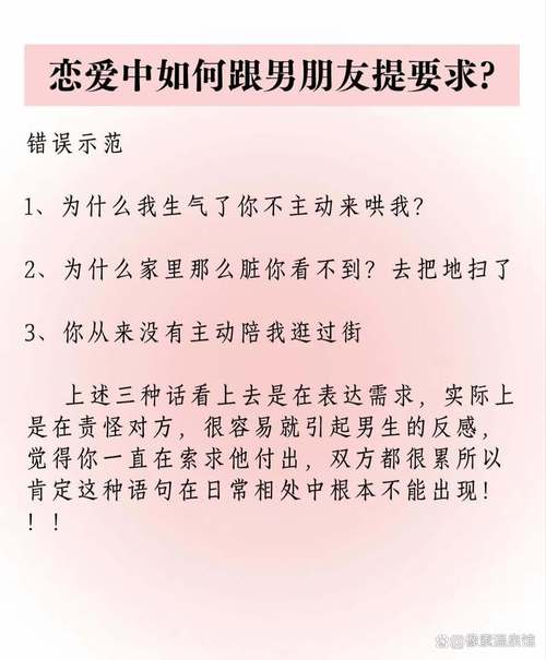 绝对男友受欢迎，合法下载方式及注意事项你知道吗？