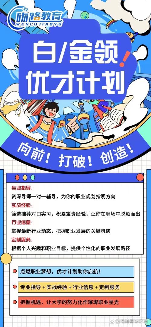 奶牛梦工厂招聘_奶牛场招聘信息内容_奶牛招聘信息平台