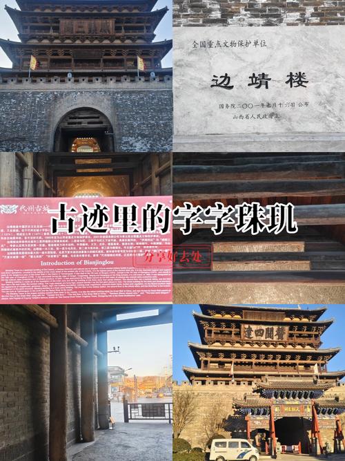 拉起或放下里海边境门_战地4里海边境门_边境之门