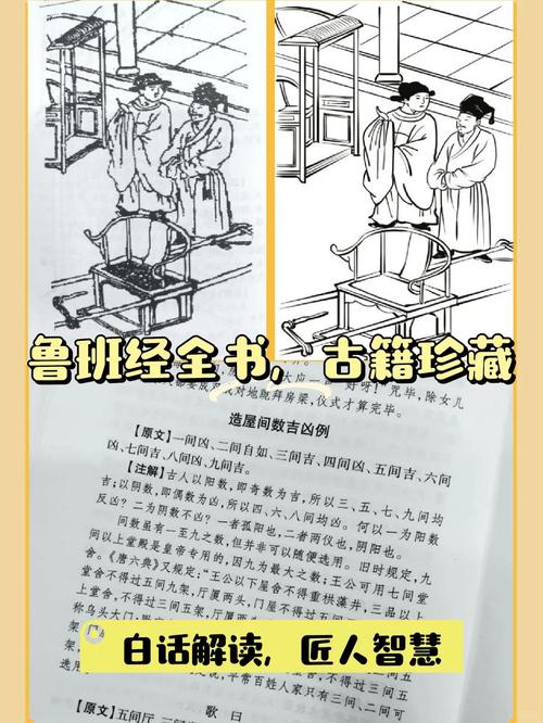 古时鲁班华佗等奇才异能推动社会进步，如今科技领域非凡技艺再谱新篇