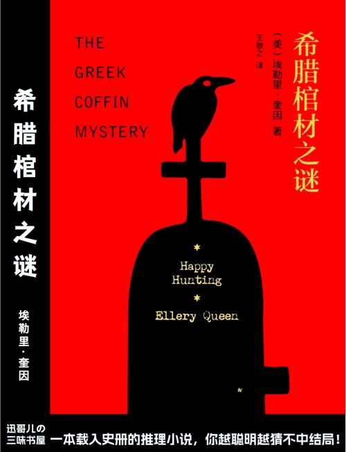 魔兽世界灵魂兽罗奎纳哈克坐标_罗奎纳哈克_54罗奎纳哈克