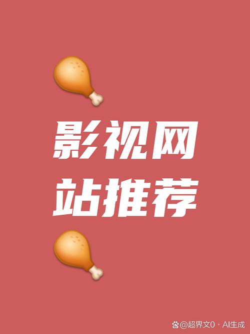 风雷影音怎么倍速播放_风雷影音能设置字幕颜色吗_风雷影音官网