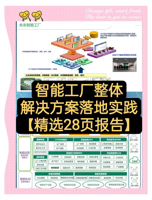 4416社保基数公司交多少_4416s_4416身份证开头哪里的