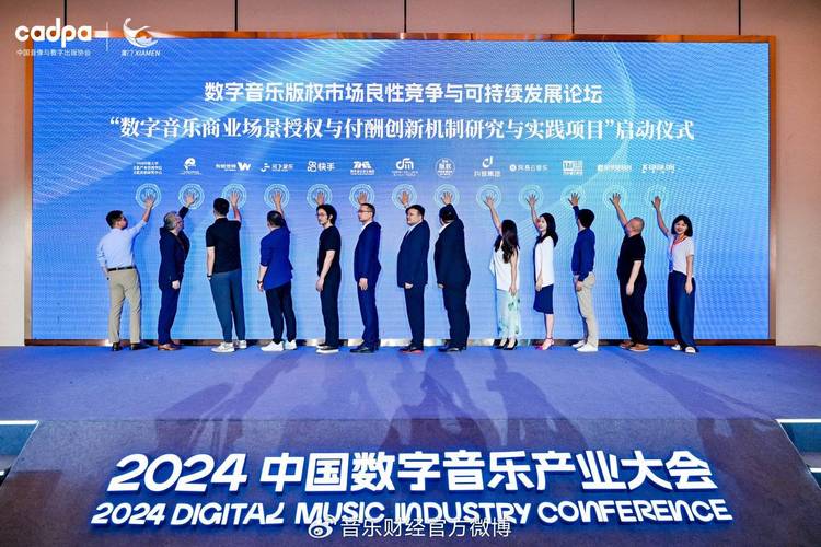 音乐论坛：海量资源与热烈交流的理想音乐交流乐园