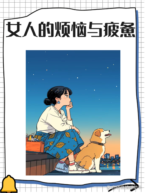 4948地铁笨蛋_4948地铁迷情_笨蛋地铁6