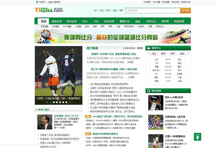 为什么男人喜欢捏胸_男人喜欢怎样接吻_男人最喜欢的网址