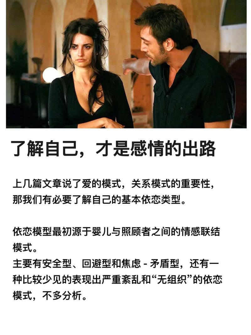 爱与欲望学院游戏下载_爱与欲望学院_爱与欲望学院迅雷下载地址