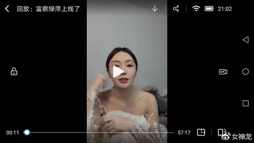 完美下载的demo怎么打开_非常完美mp4下载_完美下载的地图怎么删