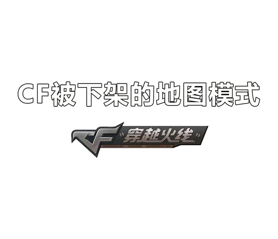 cf水之城bug教程_cf水之城bug教程_cf水之城bug教程