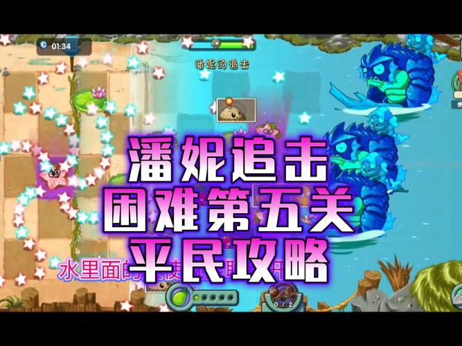 英雄寂灭厅攻略_英雄寂灭厅剑心不能打_寂灭厅成就