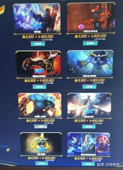 lol改名卡多少钱_lol改名卡买了后有期限吗_lol改名卡以前原来多少钱