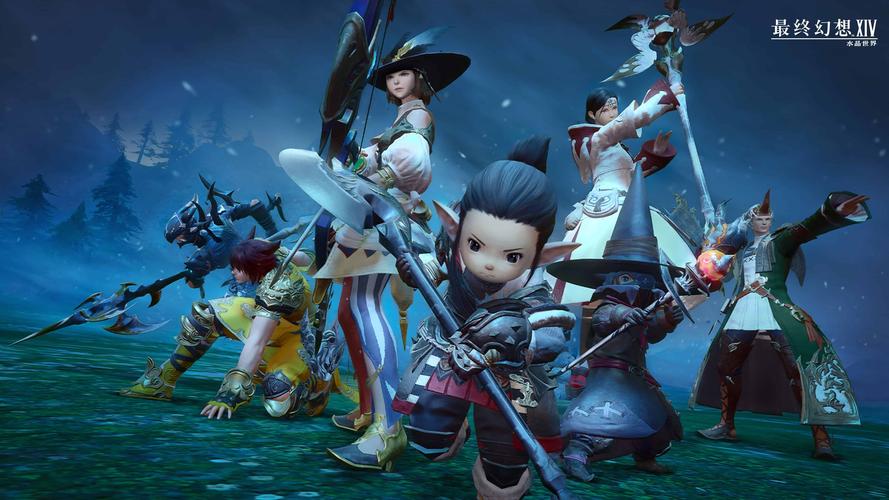 盛大 ff14 FF14：奇幻盛宴，独特体验，带你领略极致视觉享受