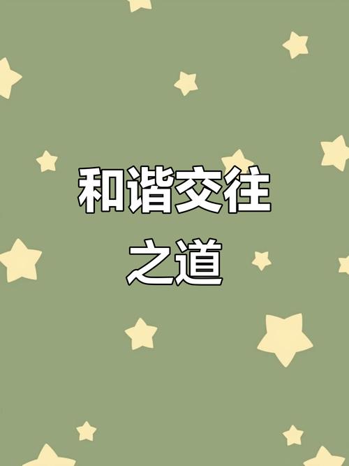 亚洲交友联盟_交友联盟电话_交友亚洲联盟app