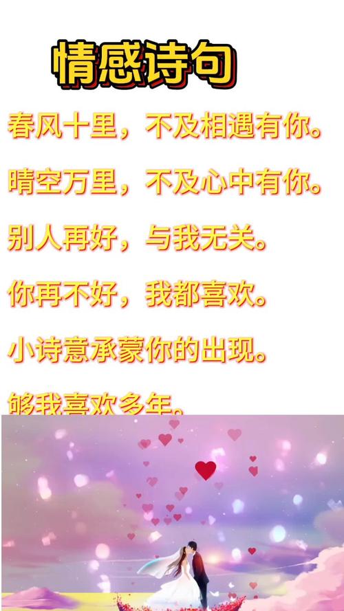 天下有情人歌唱_天下有情人的歌词_歌词天下有情人