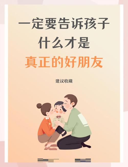 交友联盟电话_亚洲交友联盟_交友亚洲联盟app