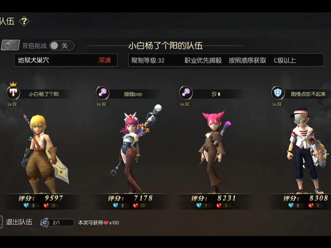 龙之谷卡pl_龙之谷卡流浪_龙之谷绚烂流浪剧团