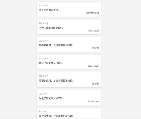 qq空间留言代码制作_qq空间留言板代码_qq空间留言代码霸屏
