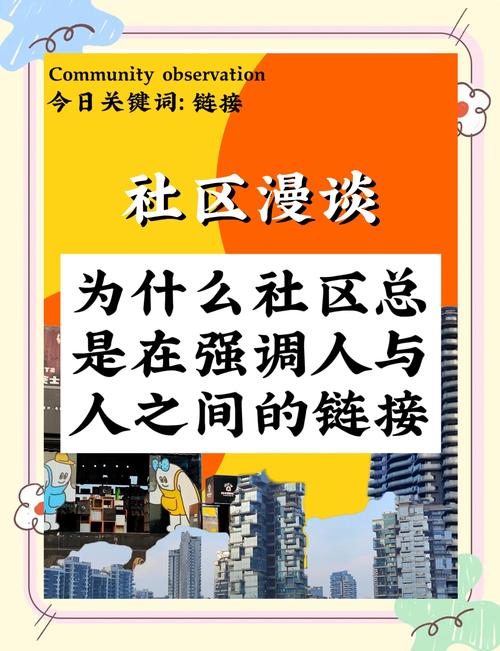 新江湖_江湖新秩序_江湖新秩序粤语在线