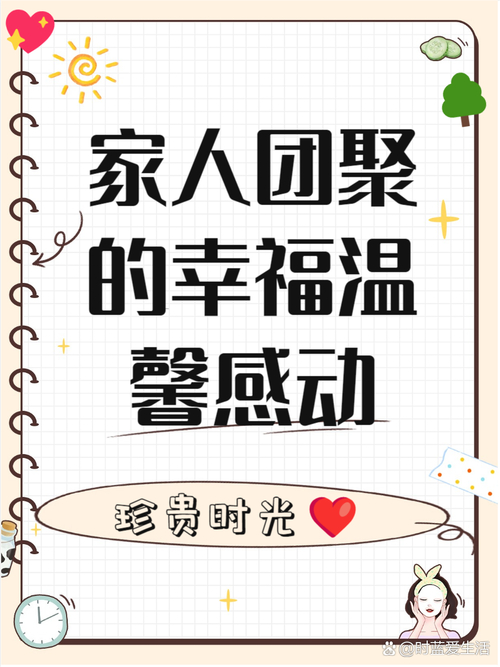 喜满你_满康宁喜是真药吗_满康宁喜能治酒糟鼻吗