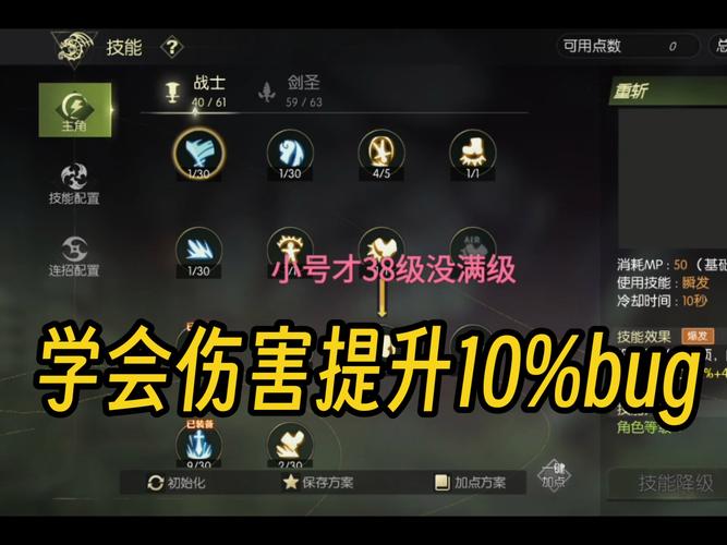 龙之谷卡流浪岛_龙之谷卡流浪_龙之谷卡一轮在哪