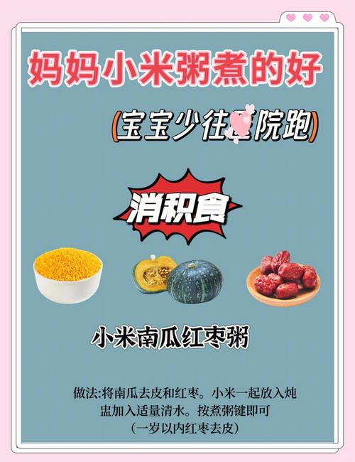 淘米妈妈 育儿专家淘米妈妈：分享育儿点滴，传递真挚情感与实用策略
