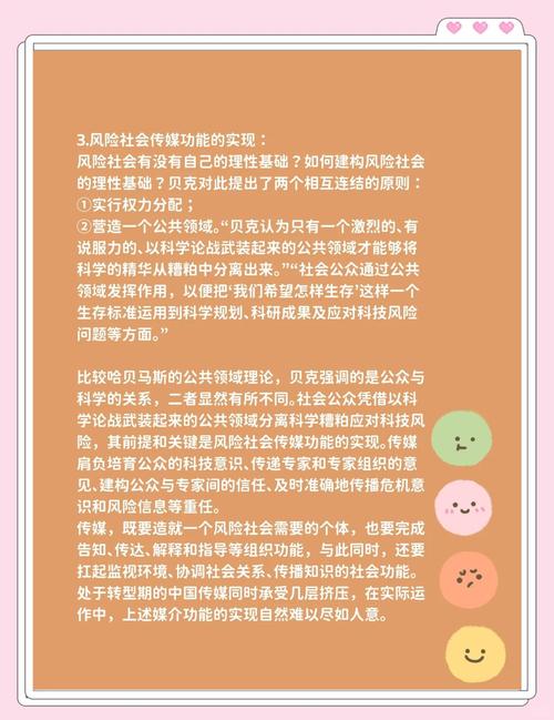 色狼证_色狼证_色狼证